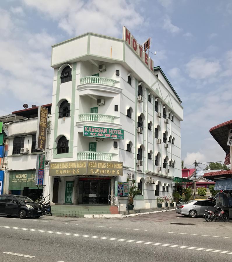 Kangsar Hotel كوالا لكانغسار المظهر الخارجي الصورة